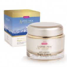 Alpine Silk 艾贝斯 抗衰老羊胎素晚霜 50克